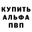 ЭКСТАЗИ круглые Bahr ullo