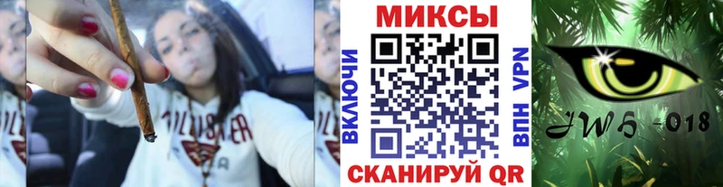БУТИРАТ оксибутират  где найти наркотики  кракен зеркало  Новохопёрск 