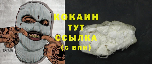 гашиш Кукмор