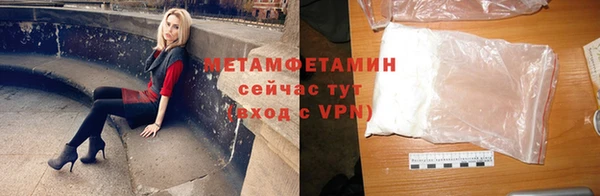 таблы Кулебаки