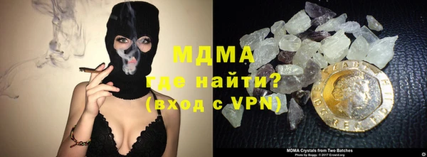 гашиш Кукмор