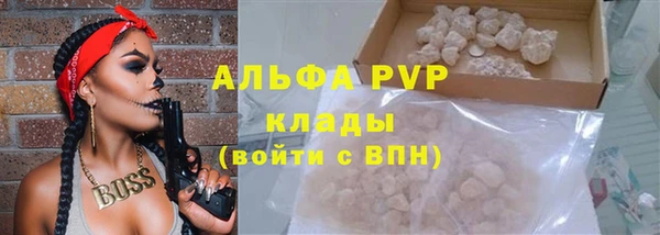 таблы Кулебаки