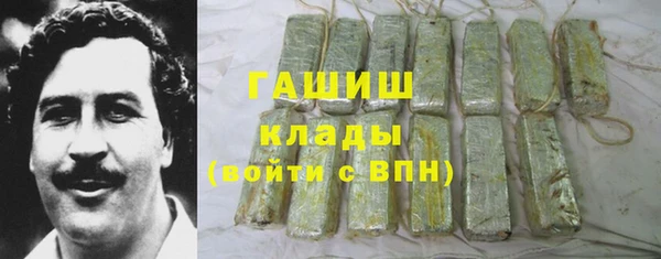 мяу мяу мука Куйбышев