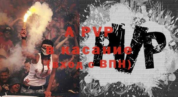 таблы Кулебаки