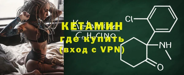таблы Кулебаки