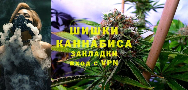 мяу мяу мука Куйбышев