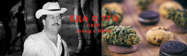 таблы Кулебаки