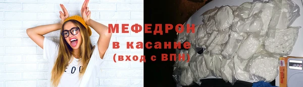 таблы Кулебаки