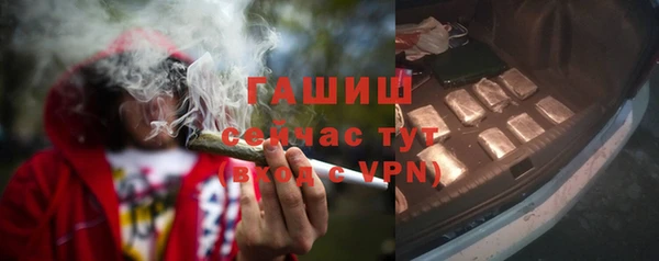 скорость mdpv Краснослободск
