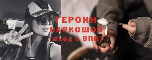 мяу мяу мука Куйбышев