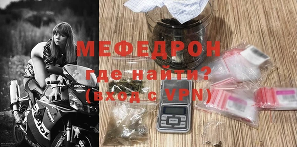 гашиш Кукмор