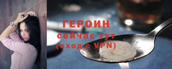 таблы Кулебаки