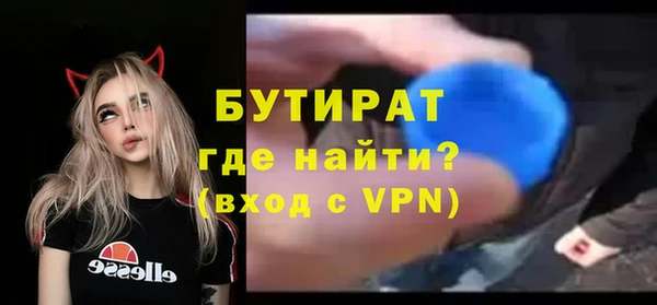 таблы Кулебаки