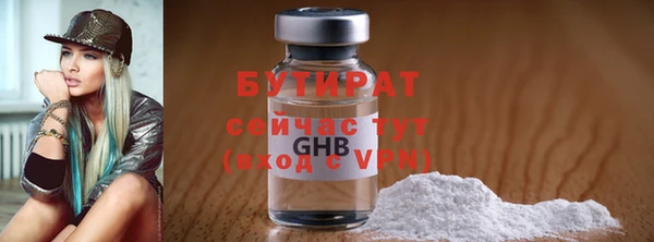 таблы Кулебаки