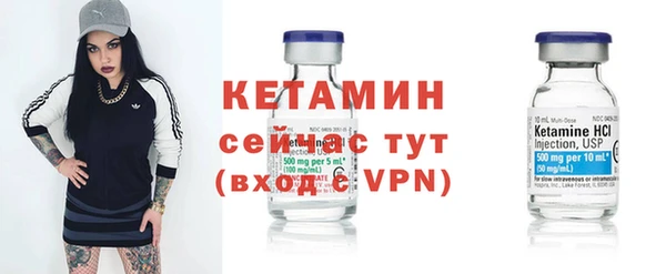 таблы Кулебаки