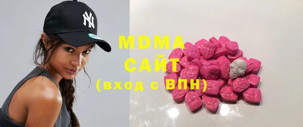 гашиш Кукмор