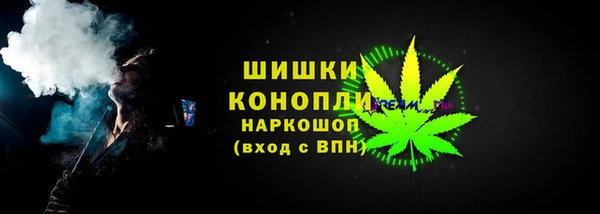 гашиш Кукмор