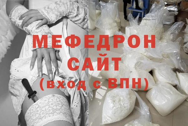 гашиш Кукмор