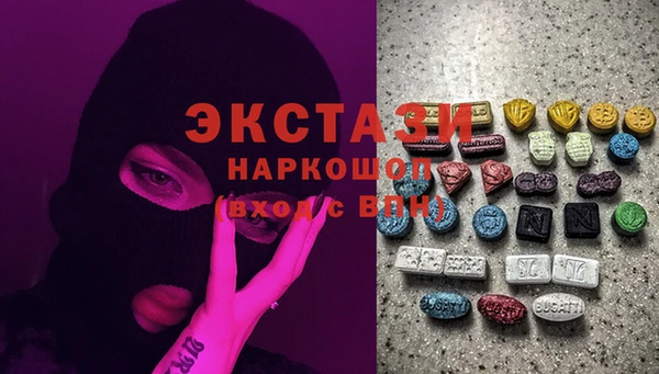 гашиш Кукмор