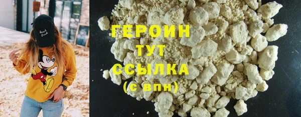 гашиш Кукмор