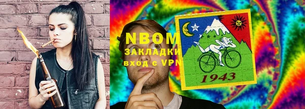 гашиш Кукмор