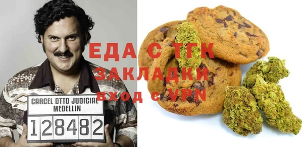 мяу мяу мука Куйбышев