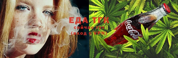 мяу мяу мука Куйбышев