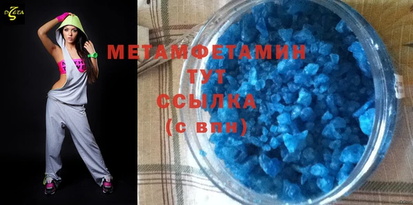 гашиш Кукмор