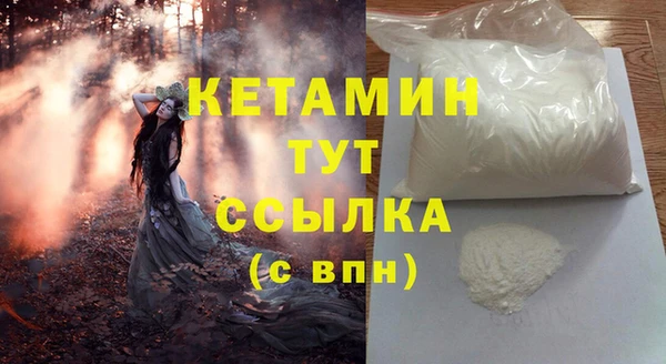 мяу мяу мука Куйбышев