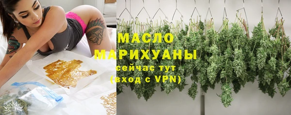 гашиш Кукмор