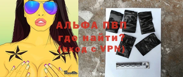 таблы Кулебаки
