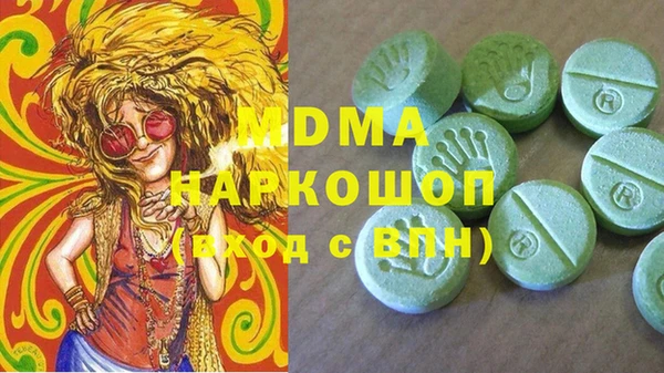 гашиш Кукмор