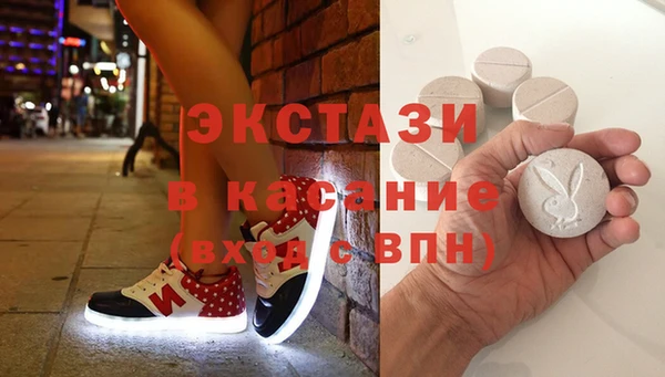 гашиш Кукмор