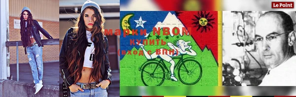 гашиш Кукмор