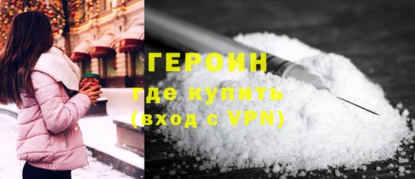 таблы Кулебаки