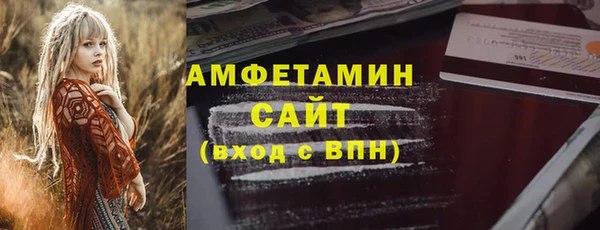 гашиш Кукмор