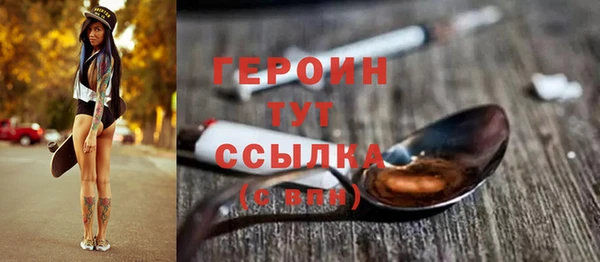 таблы Кулебаки