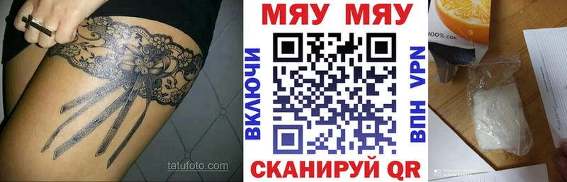 hydra tor Новохопёрск МЕФ mephedrone